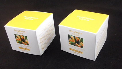 面膜盒|包裝盒|化妝品盒|紙盒 - 面膜盒|包裝盒|化妝品盒|紙盒廠家 - 面膜盒|包裝盒|化妝品盒|紙盒價格 - 廣州市海珠區(qū)映彩包裝制品經營部 - 