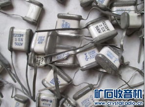 庫存老貨的價值與魅力 云母電容、接線板與瓷介電容在Discuz時代的應用